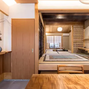 Kyomachiya-suite Rikyu 別荘
