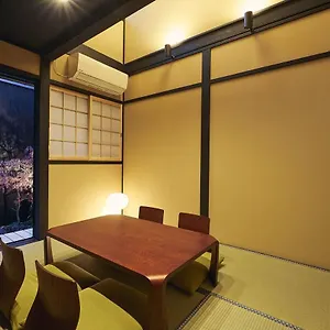 京都閑寂庵 別荘