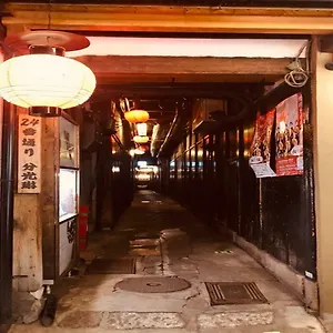 ぽんと 別荘