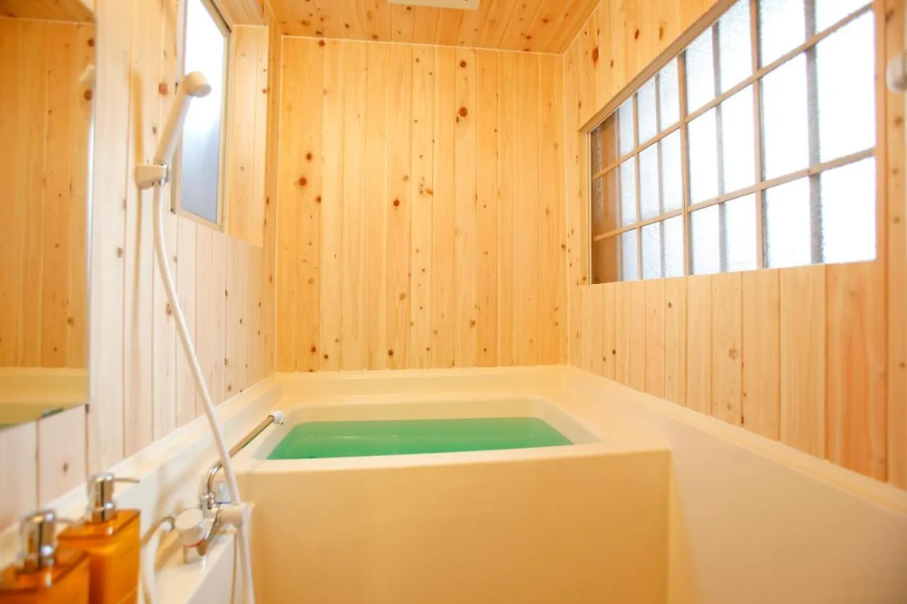 Matsuharu Ann Villa Kyoto