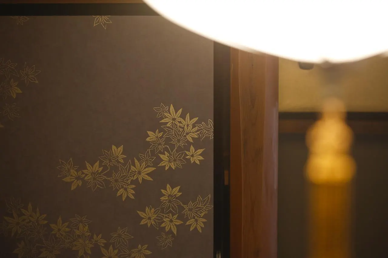 Matsuharu Ann Villa Kyoto 0*,  Japonya
