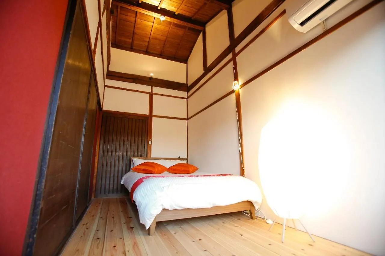 Matsuharu Ann Villa Kyoto 0*,